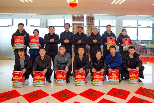 1645425795149441.jpg 2.jpg