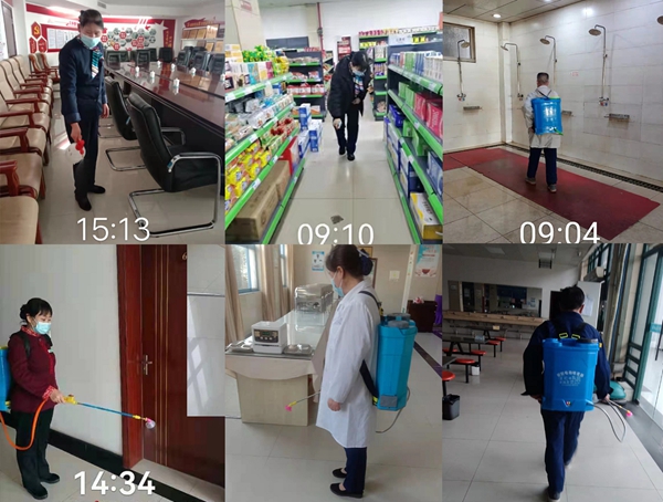 1646806684299764.jpg 日常消毒.jpg