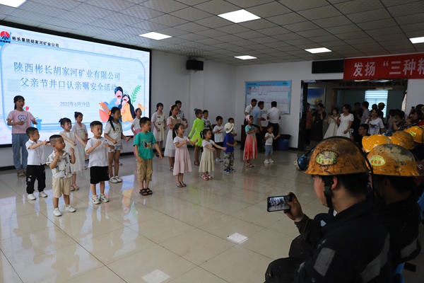 1655687109199369.jpg 胡家河2.JPG