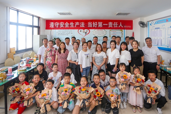 1655687148182843.jpg 文家坡矿1.JPG