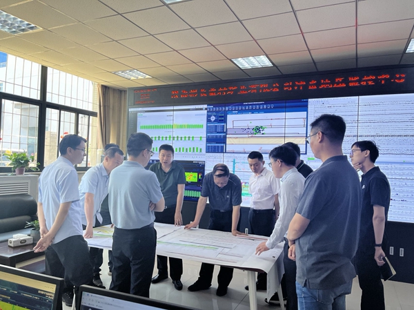 4 研讨会.jpg
