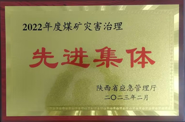 QQ图片20230213142722.jpg