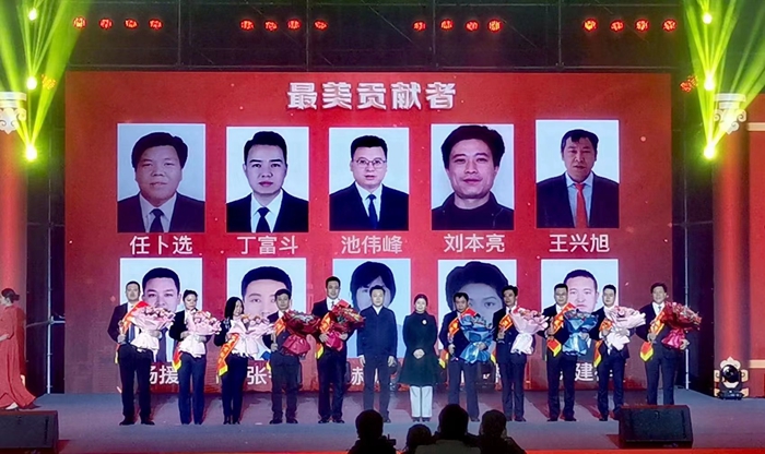 晚会获奖.jpg