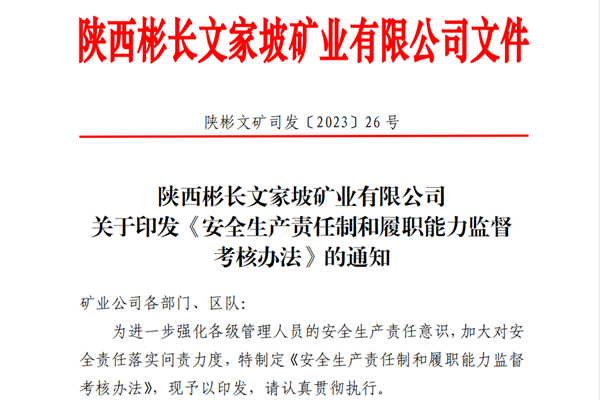 1680744749713830.png 配图二_副本.png