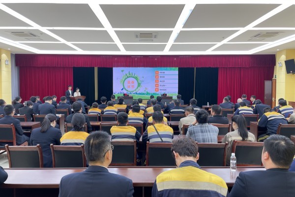 1681452306120991.jpg 举办“一站到底”知识竞赛.jpg