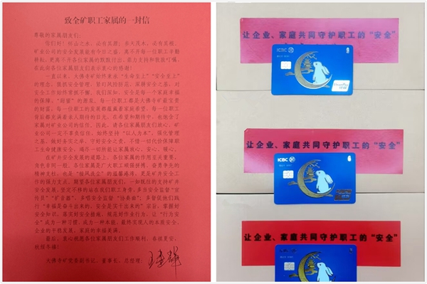 1682318121167448.jpg IMG_20230418_155636_副本.jpg