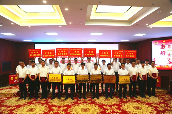 1682494385947890.jpg 1案例讲评_副本.jpg