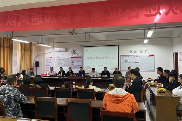 1683187267896798.jpg 配图1_副本.jpg