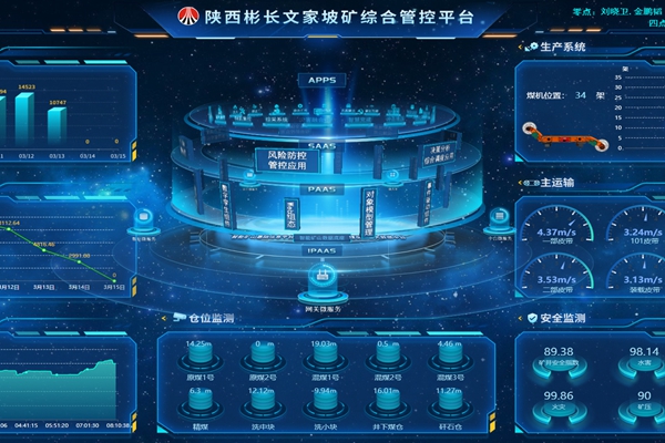 1683279204873690.jpg 图片二_副本.jpg