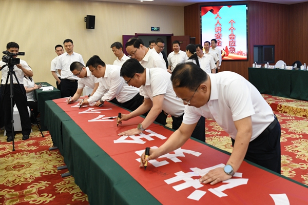 图2_副本.jpg