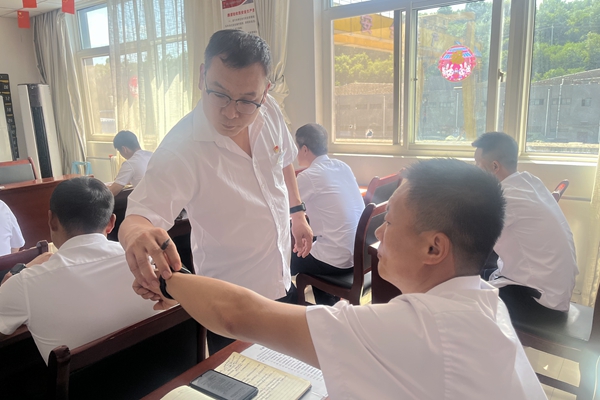 1690162758707929.jpg 检查手环_副本.jpg