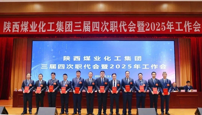 2024年度安全环保先进个人_副本.jpg