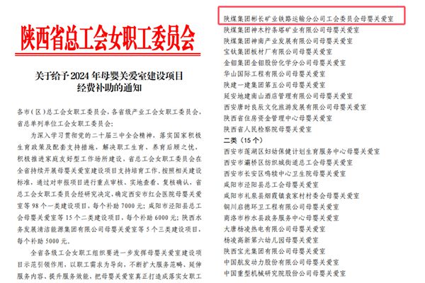评定文件_副本.jpg