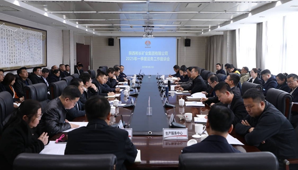 微信图片_20250323115126_副本.jpg