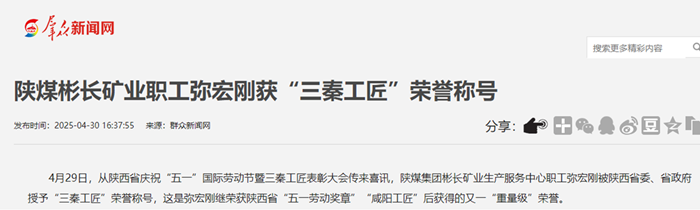 360截图20250506111544.png