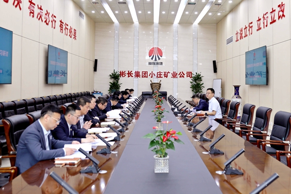 小庄.jpg