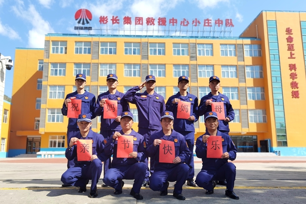 母亲节_副本.jpg
