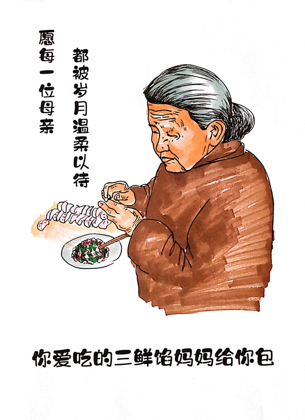 03_副本.jpg