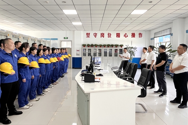 1.交流会_副本.jpg