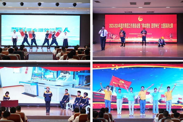 DSC05737_副本_副本.jpg
