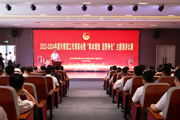 QQ图片20250527162804_副本_副本2.png