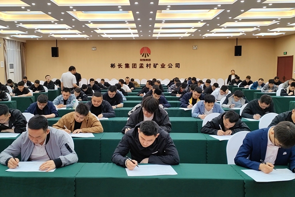 2.理论考试_副本.jpg