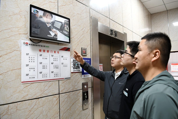 配图2_副本.jpg