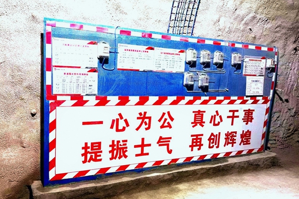 67031bc0df4289245a6f9d6d9616066_副本.jpg