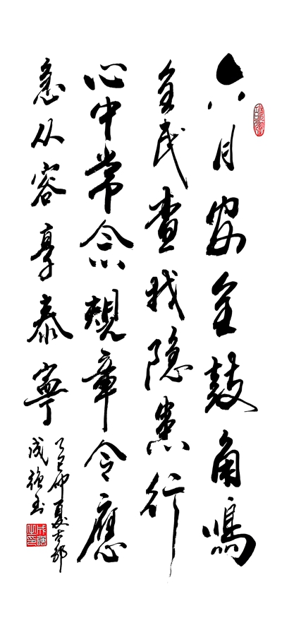 （一）_副本.jpg