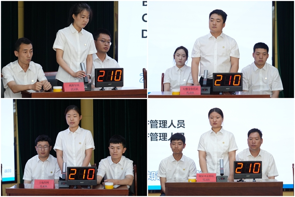 参赛选手_副本.jpg