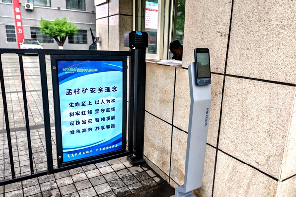 图1_副本.jpg