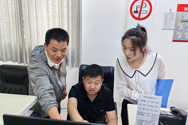 监督检查照片1_副本.jpg