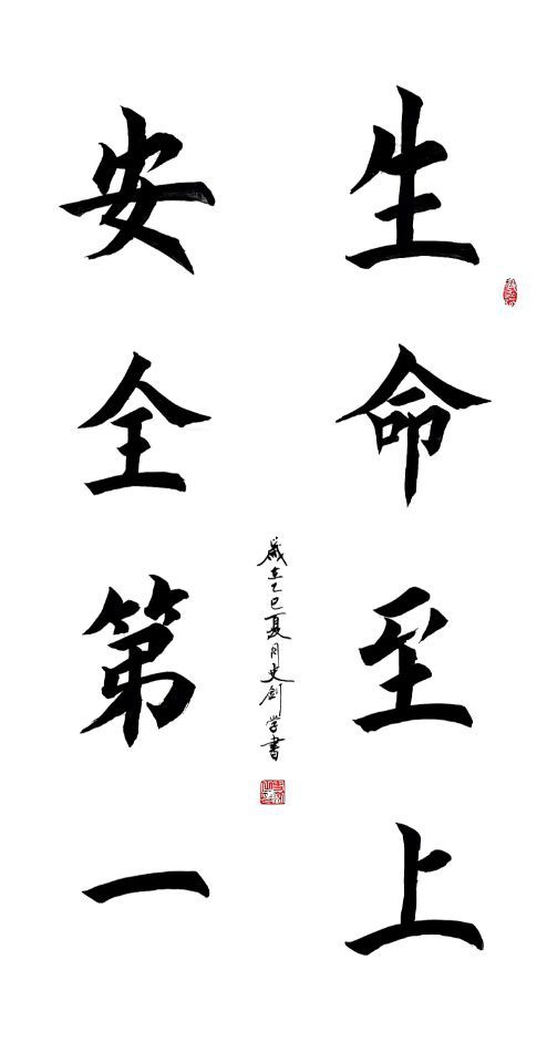 1_副本.jpg