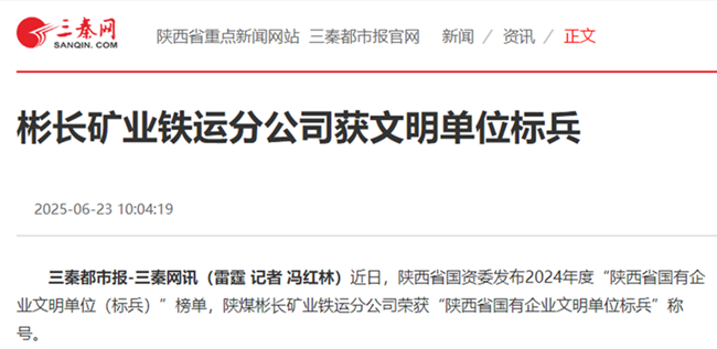 360截图20250626083802.png