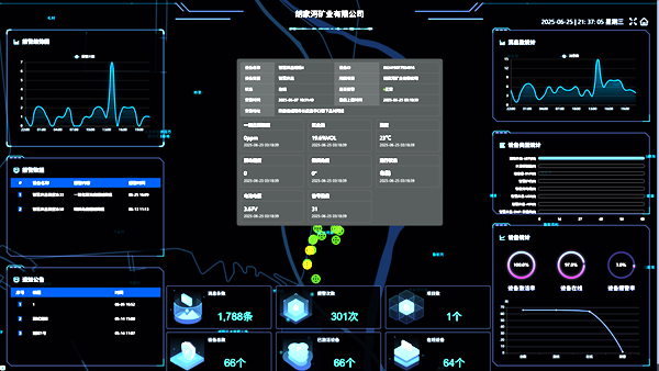微信图片_20250626081443_副本.png