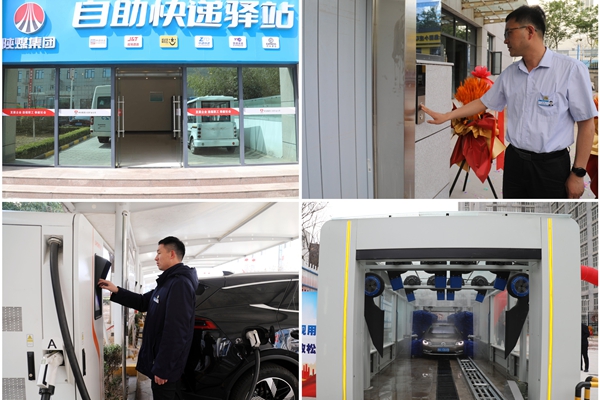 2解民忧_副本.jpg