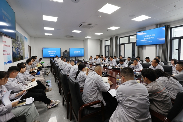 警示教育大会_副本.jpg