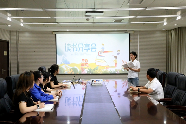 女工读书分享_副本.jpg