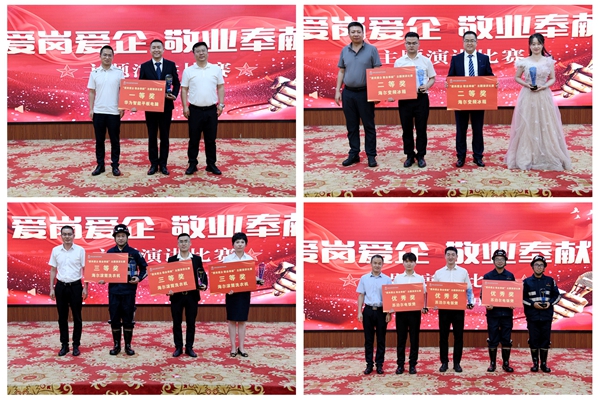 图4_副本.jpg