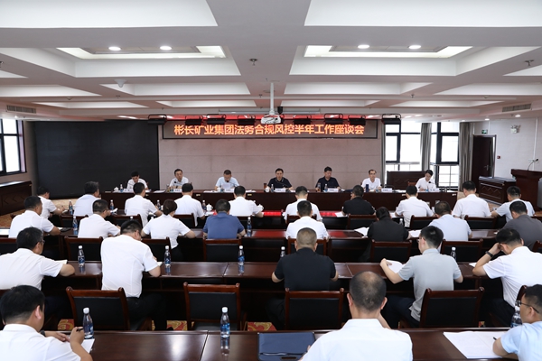 微信图片_20250712112709_副本.jpg