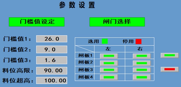 铁运分公司_副本.jpg