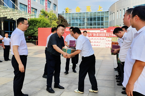QQ图片20250716144816_副本.jpg