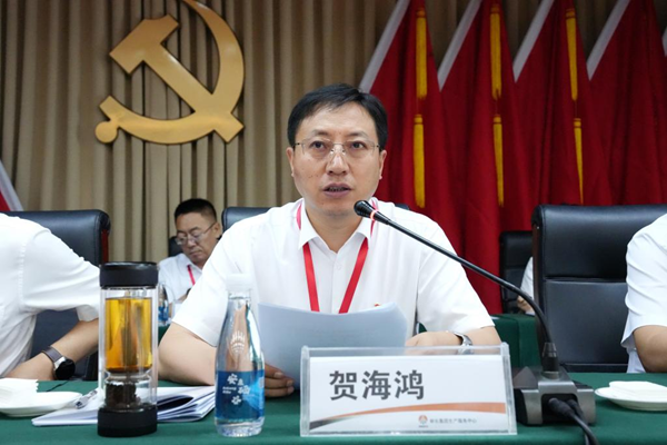 贺总_副本.png