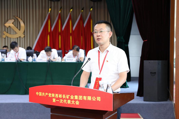 魏书记_副本.png