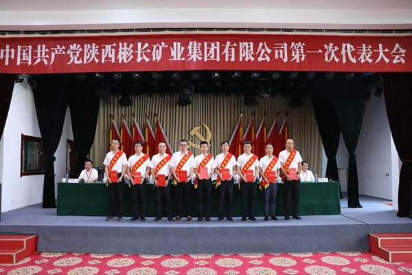 党务工作者_副本.jpg