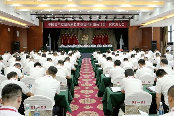 大会场.jpg