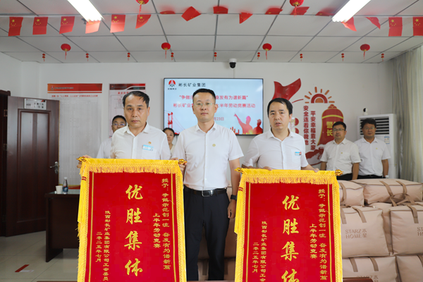 微信图片_20250724082209.png