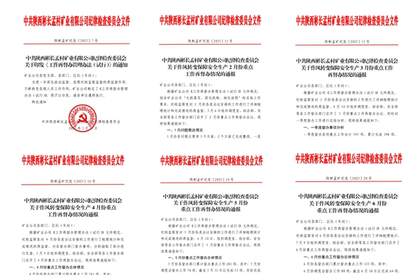 图1_副本.jpg