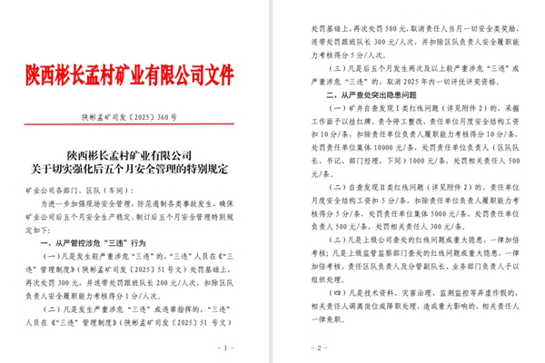 图2_副本.jpg
