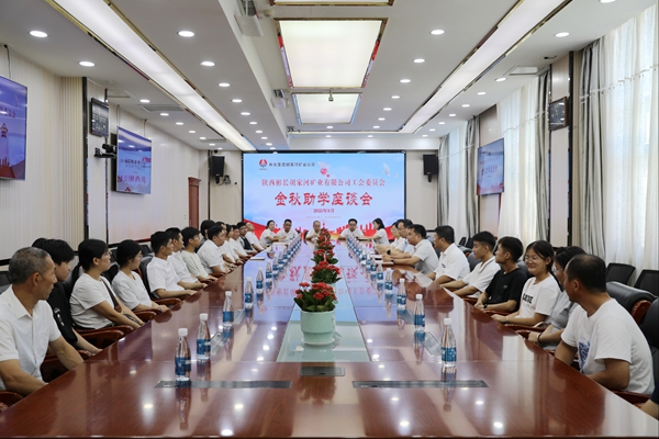 5EDC2896158368CFD66751C95125D334(1)_副本.jpg